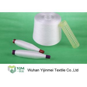 Ne 30s/2/3/4 Z Twist Polyester Spun Yarn , Polyester Core Spun Thread