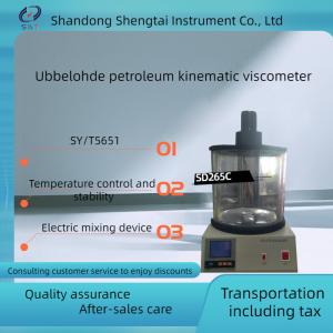 Wholesale LCD Display Petroleum Kinematic Viscometer Can Perform Two Sets Of Experiments from china suppliers