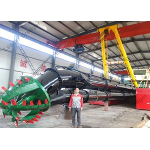 Leader Dredger Co., Ltd