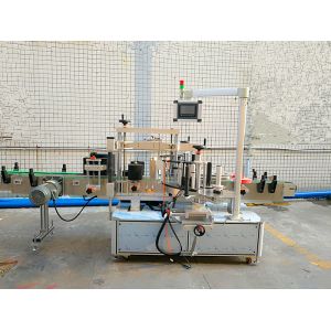 Wholesale Simple Automatic front and back Labeling Machine With Double Side from china suppliers