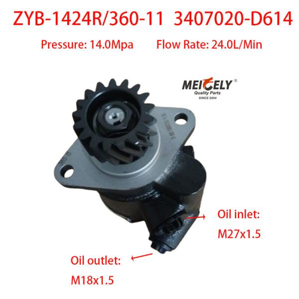 Stock High Quality Faw Steering Pump 3407020-D614 Weichai WP10