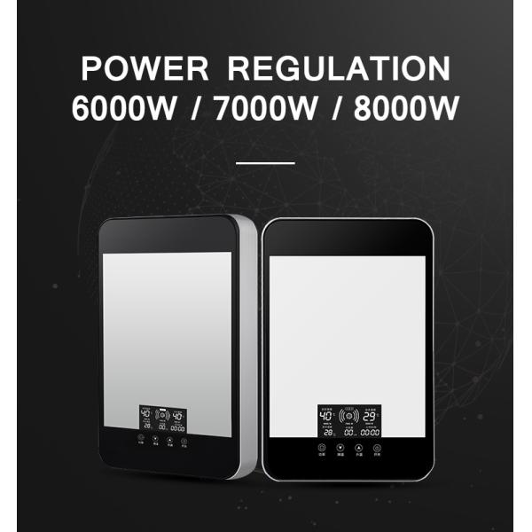 ODM Induction Based Water Heater 8KW Portable Electric Hot Water Heater CCC