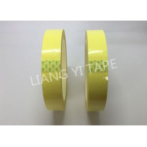 Light Yellow Polyester Mylar Tape Flame Resistant / High Temperature Resistance