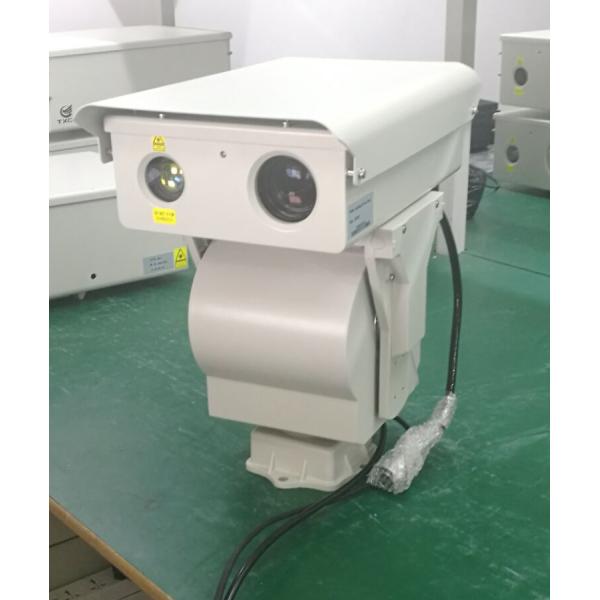 Laser Night Vision Long Range Infrared Camera Integrated With Nir Laser