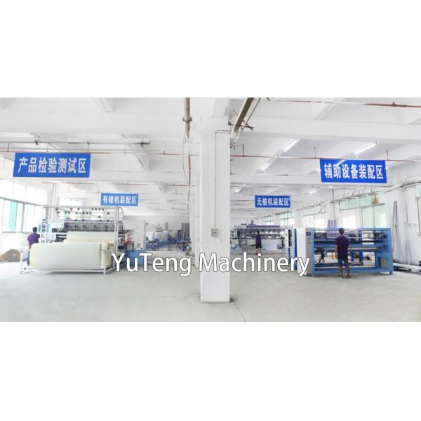 128 Inch Lock Stitch Quilting Machine