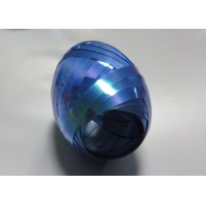 125U Thickness Rainbow Iridescent curling ribbon spool 3 / 16" width 10m length