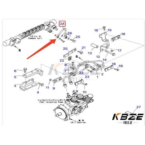 PC400-8 PC450-8 FUEL INJECTION PUMP OIL RETURN PUMP 6251-71-5450 6251715450 FOR SAA6D125E-5 DIESEL ENGINE
