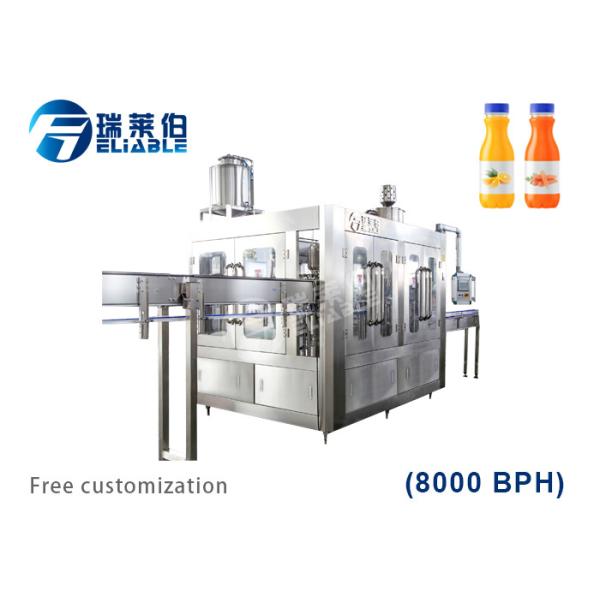 Quality High Precision Auxiliary Equipment Fruit Juice And Tea Filling Machine for sale