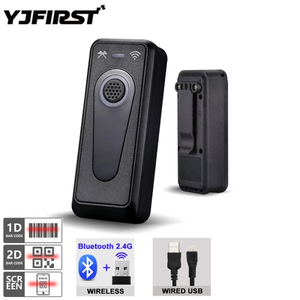 Mini Wireless Bluetooth Handheld Barcode Scanner 1D 2D QR Code Scanner Reader for POS & Inventory