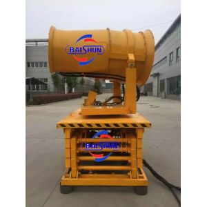 Automatic rotation cleaning air blower spraying machinery water mist fog cannon
