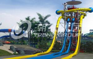 China Best Price Multi-track Slide of Amusement Theme Water Park / Water Slide on sale