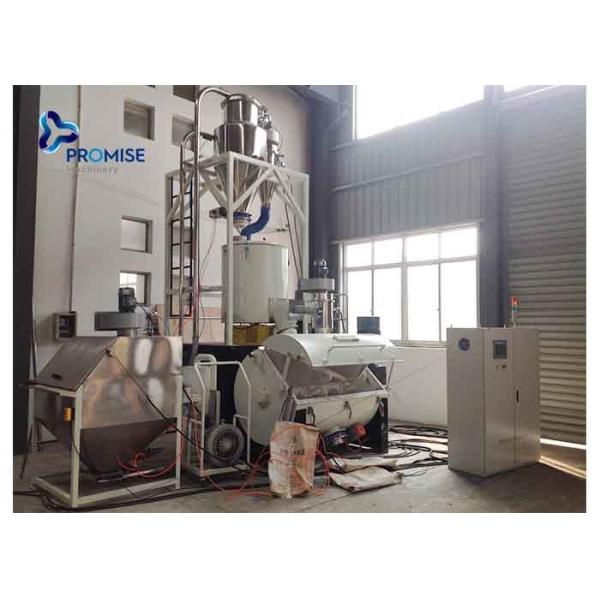 Quality Auto Conveying Plastic Mixer Machine Industrial Powder Gravimetric Dosing Loading for sale