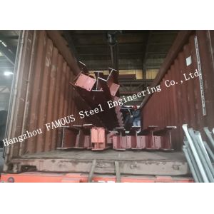 American US Standard Structural Steel Fabrications For Commercial Building