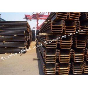 U-Shaped Type Cold Rolled Sheet Pile For Steel Structure Building Foundation