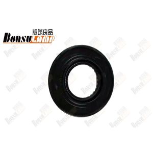 China ISUZU Auto Parts Rear Wheel Oil Seal Outside 8-94336315-1 For NKR 100P 600P 4JB1 8943363151 on sale