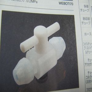 PVDF Fitting , PVDF elbow ,PVDF connector