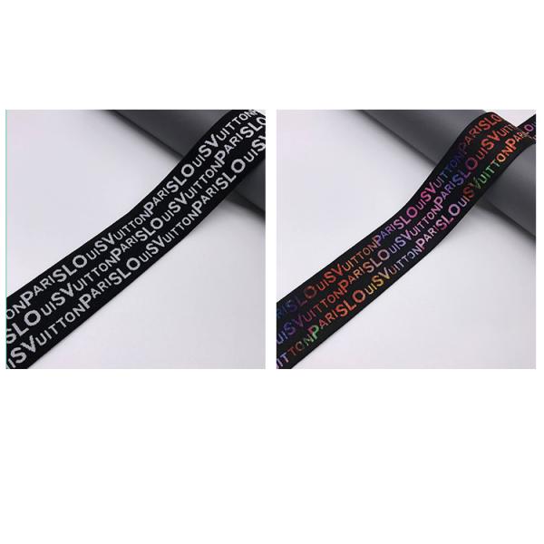 Printed logo customization nylon jacquard ribbon for underwear waistband elastic jacquard band