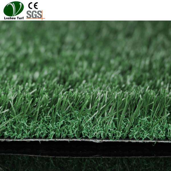 Quality 35mm Artificial Grass Plastic Brushing Machine Processing 21000 Density for sale
