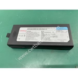 China Original Mindray VS600 Battery LI13I001A 11.1V 28Wh with 4-Pin Keyless Plug for Continuous Monitoring on sale