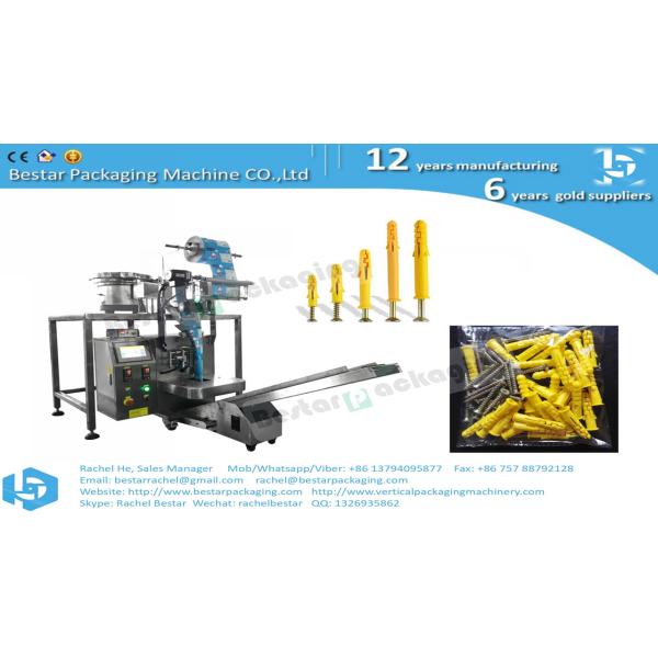 Quality Automatic counting packing machine with 2 hoppers customized glue surface for sale