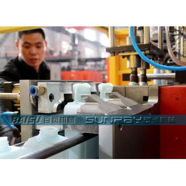 Spray Bottle Automatic Extrusion Blow Molding Machine Reasonable Runner Design SRB65-2