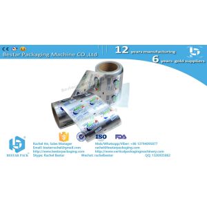 Automatic Packaging Film Hotsealable Laminated For Coffee Beans