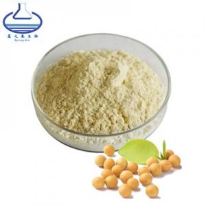 China Daidzein Soybean Extract Daidzein Powder 98% Soybean Extract Genistein Daidzein on sale
