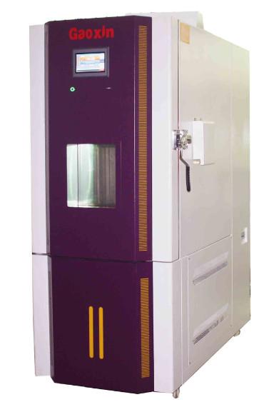 Quality Explosion Proof Programmable Constant Temperature And Humidity Tester for sale