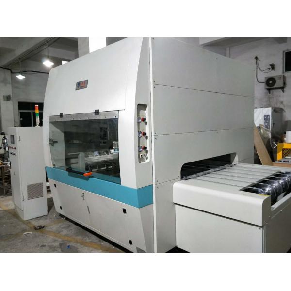 Quality PLC HMI Control System Spray Coating Machine For Industrial for sale