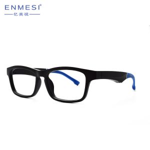 90mAh Communication Augmented Reality Glass , Augmented Reality Devices For