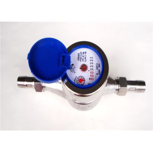 Resident Stainless Steel Water Meter Dry Dial Type Multi Jet LXSG-15E