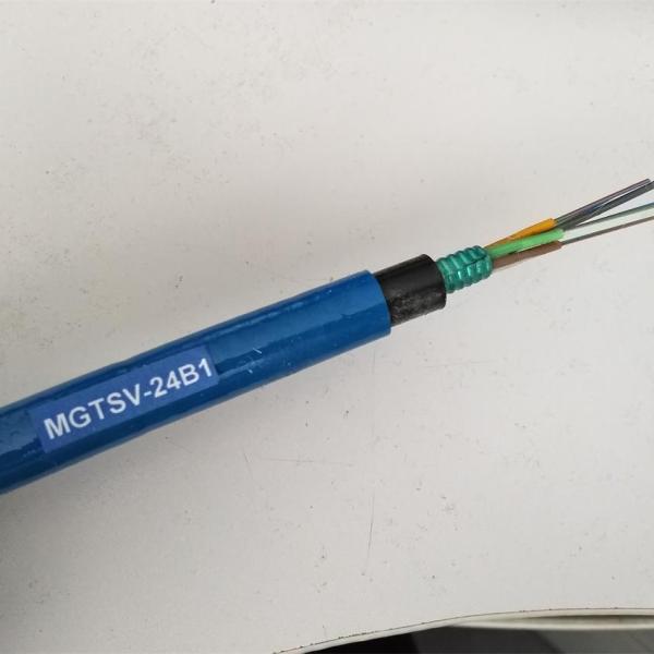 Fire Resistant Armored Fiber Optic Cable MGTSV MGXTSV Mining Grade Flame Retardant Communication Wire
