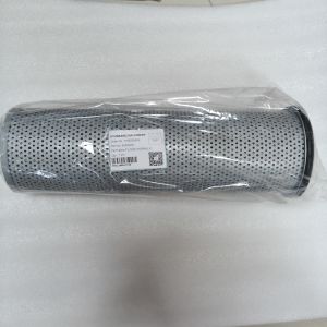 China Hyunsang Excavator Parts Hydraulic Oil Return Filter SH52270 For Construction Machinery on sale