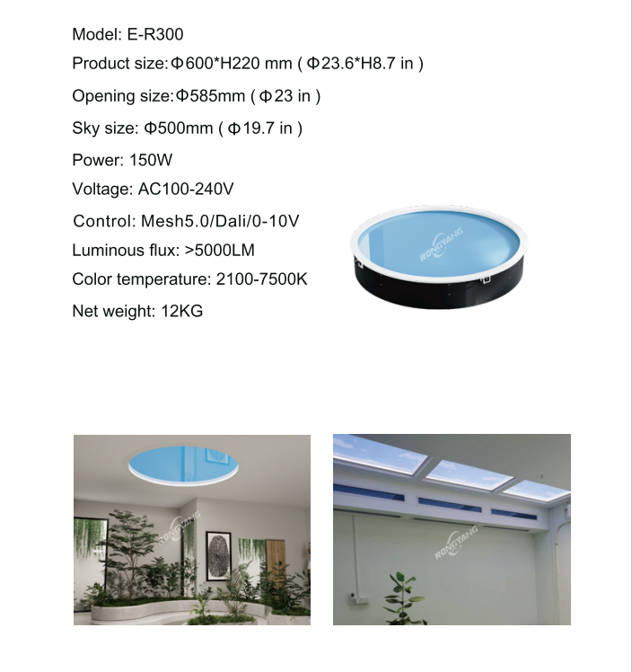 Indoor Sun Simulation Ceiling Lamp for Dark Rooms | artificial led skylight Lighting