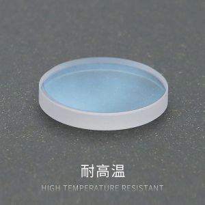 Precitec WSX Fiber Laser Protective Lens 34mm Laser Cutter Lens