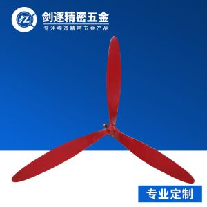 OEM/ODM custom made industrial Aluminium three fan blade for fan assessories