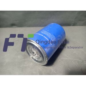 Replacement Screw Compressor Oil Filter L00940 For Jaguar