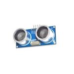 Hot Sale 5V SR04 Arduino Sensor Module Distance Measuring Sensor HC-SR04