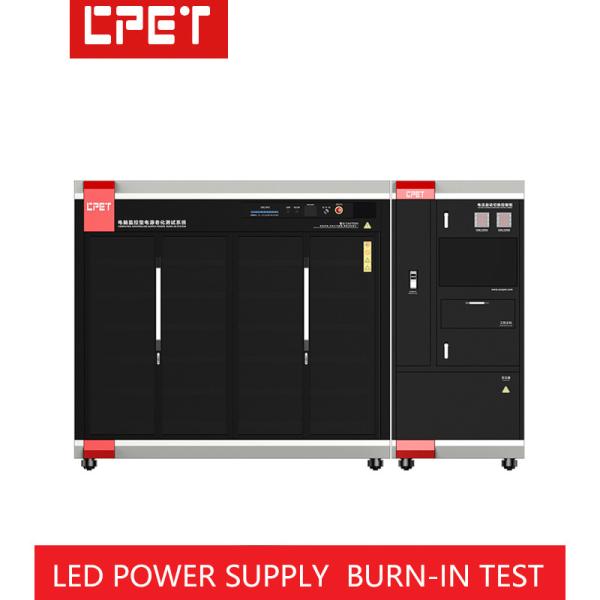 125W/CH Burn In Test Chamber with 192CH Capacity and 2-450V Range for LED Driver