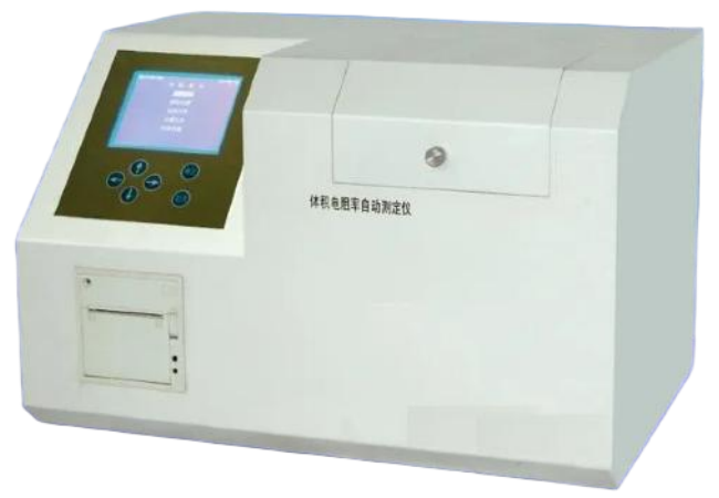 Automatic Volume Resistivity Tester Constant Temp 0～59min 15～100℃ ASTM D924