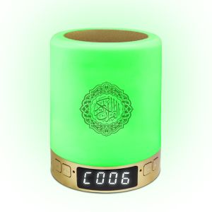 Night Lamp Muslim 1800mah 8GB Alarm Clock Quran Speaker
