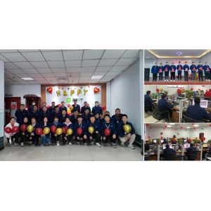 SINO BRIGHT EXCEED(ZHENGZHOU) INTELLIGENT TECH CO., LTD