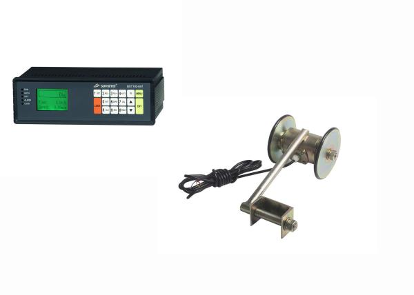 Quality Pid Control Analog Output Ration Belt Batch Weighing Controller DC24V With Lcd Display for sale