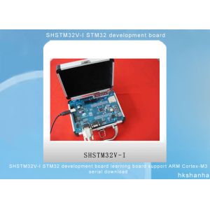 SHSTM32V-I STM32 IC electronic components development board learning board
