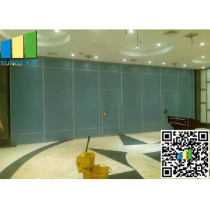 Wholesale Tranining Room Folding Partition Walls Soundproof Sliding Partition from china suppliers