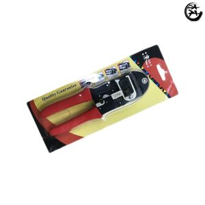 Cat6 utp stripping tool safety lockcat6 utp stripping tool safety lock cat 5