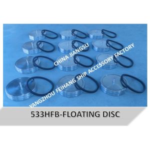 NO.533HFB-80-FLOAT DISC FOR FUEL TANK AIR PIPE HEAD FLOATING PLATE FOR