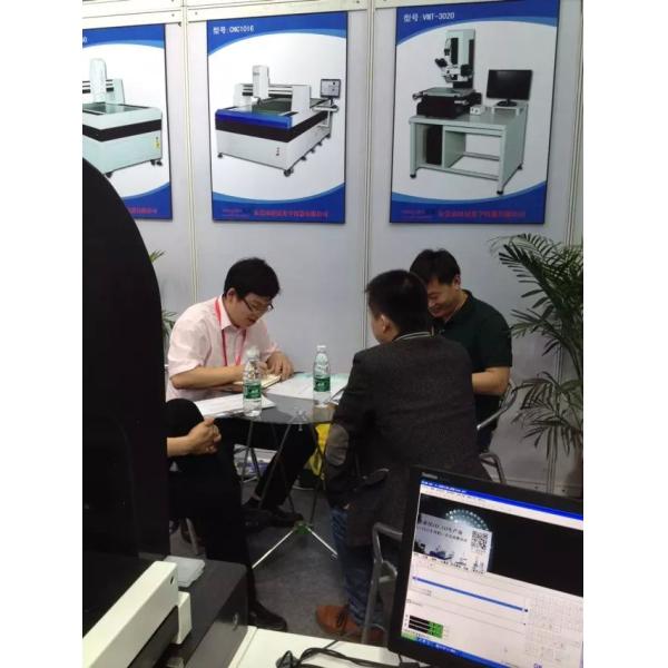 Optical Large CMM Machine , Electronic CMM Inspection Equipment