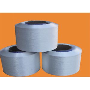 Wholesale High Tenacity 100% Polypropylene Yarn 1000D Raw White Smooth Surface from china suppliers
