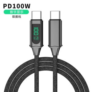 USB 2.0 Type C To C Braided Charging Cable 100 Watt Fast Charging Transfer Speed